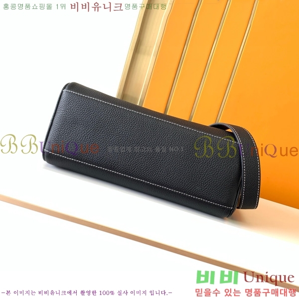 ޽ ũν 7057-4-1