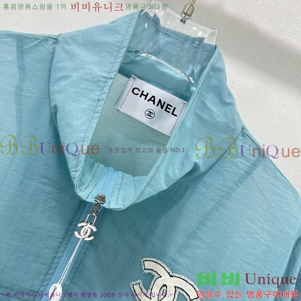  * Ŭ Ʈ CH259931-5