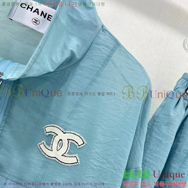  * Ŭ Ʈ CH259931-5