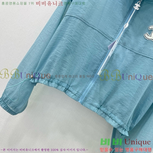  * Ŭ Ʈ CH259931-5