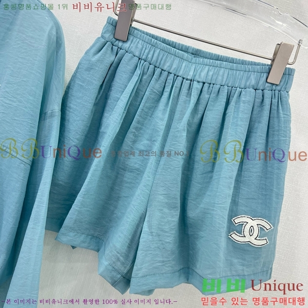  * Ŭ Ʈ CH259931-5