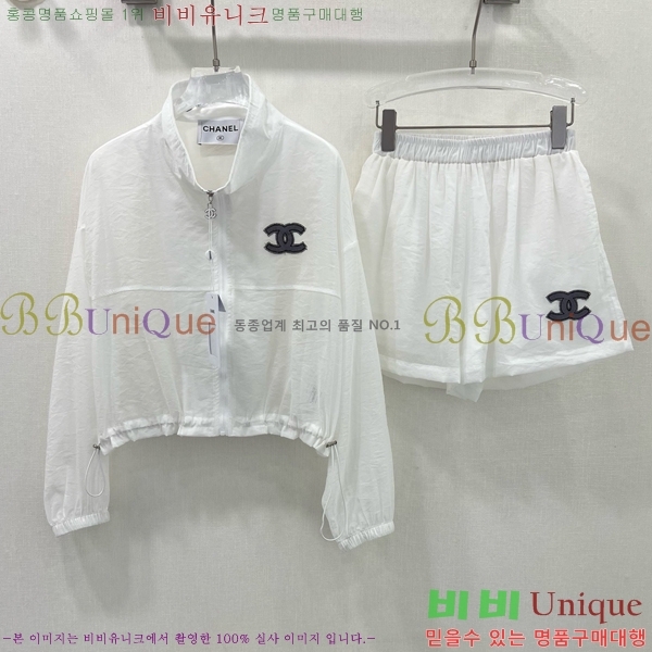  * Ŭ Ʈ CH259931-6
