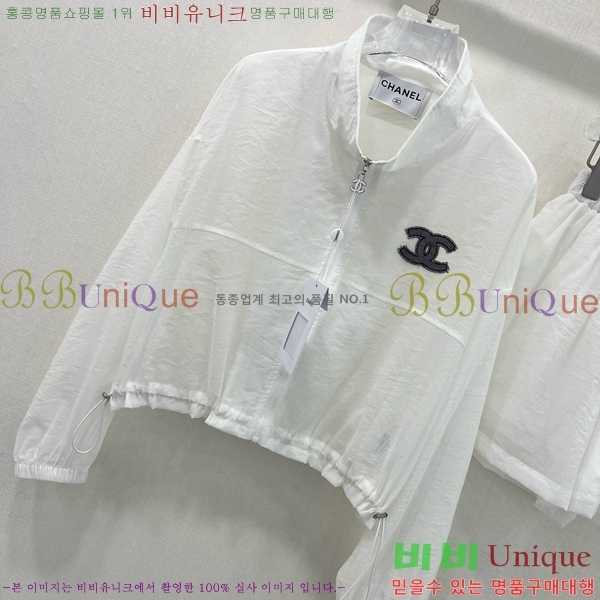  * Ŭ Ʈ CH259931-6
