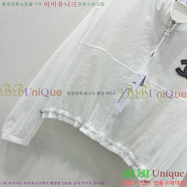  * Ŭ Ʈ CH259931-6