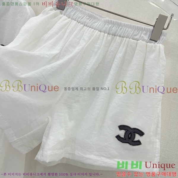  * Ŭ Ʈ CH259931-6