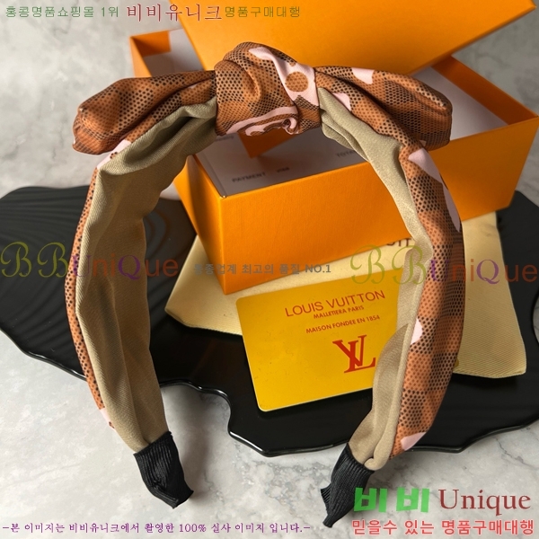 ̺  LV482009-1