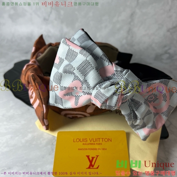 ̺  LV482009-1