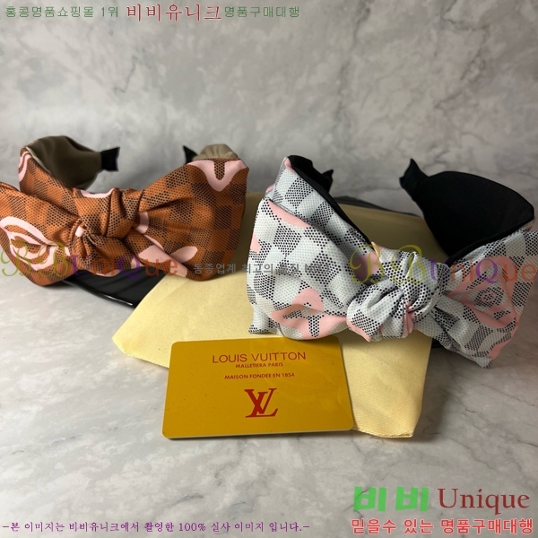 ̺  LV482009-1