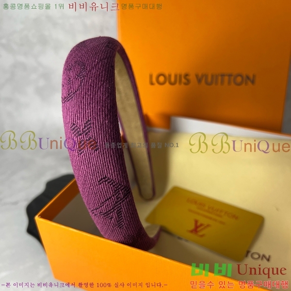 ̺  LV482009-2