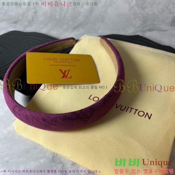 ̺  LV482009-2