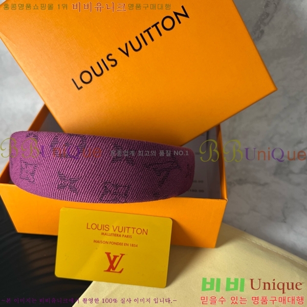 ̺  LV482009-2