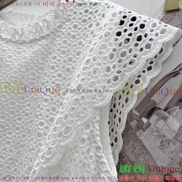  * ǽ CHA51550-9