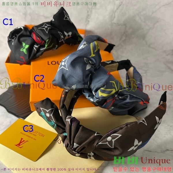 ̺  LV482009-4