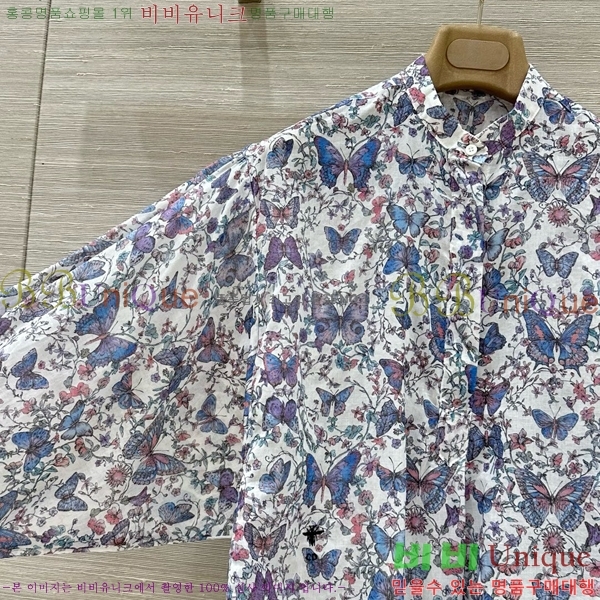    DR5062153-3