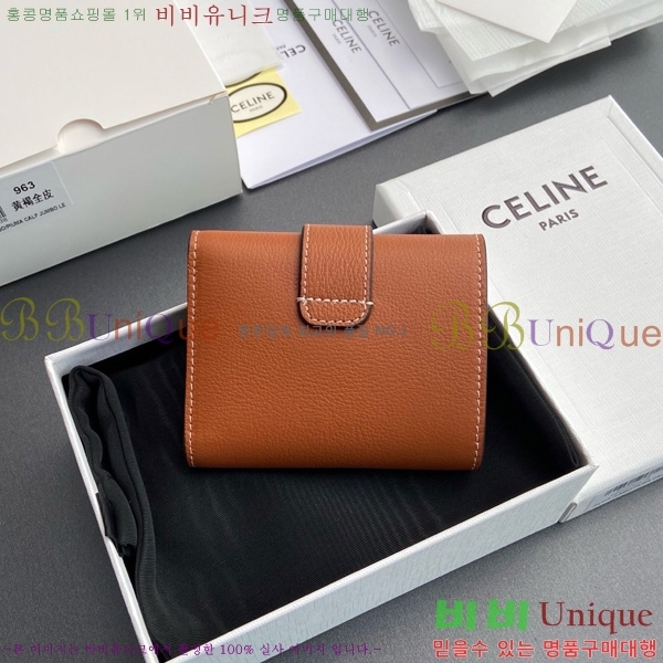 # Ƹ   10M963-104
