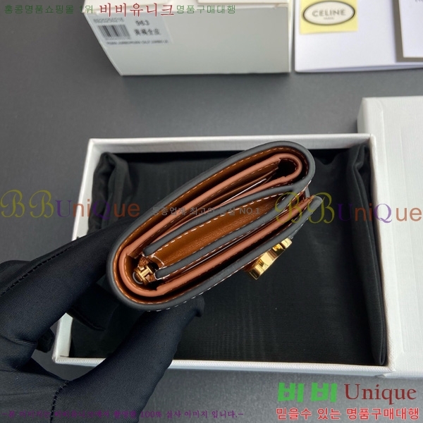 # Ƹ   10M963-104