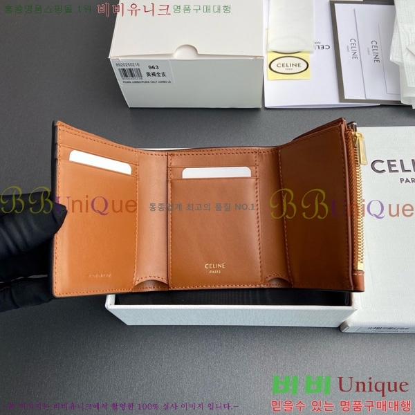 # Ƹ   10M963-104