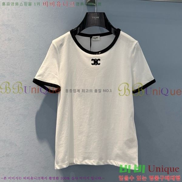    Ƽ CE21204343-9       