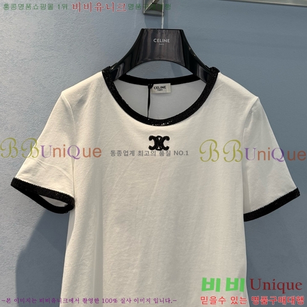    Ƽ CE21204343-9       