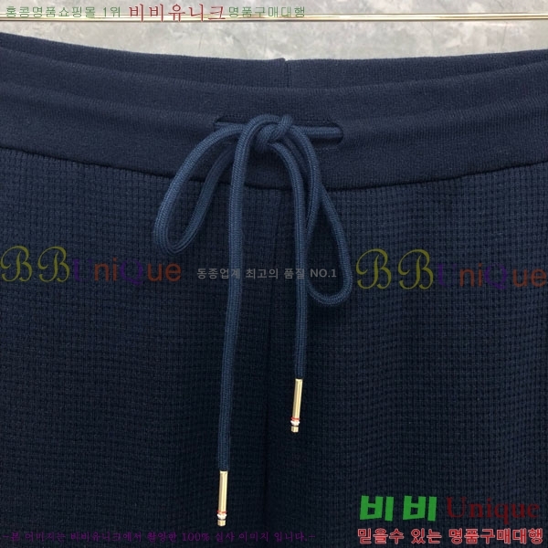   TB6011132-1