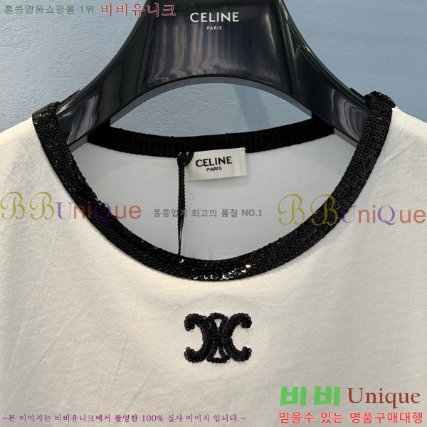    Ƽ CE21204343-9       