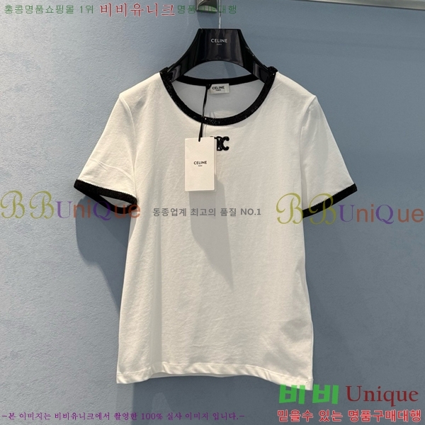   Ƽ CE21204343-9       