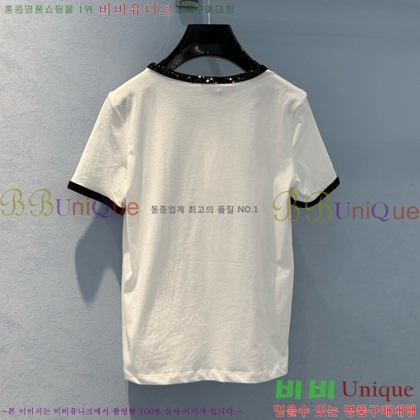    Ƽ CE21204343-9       
