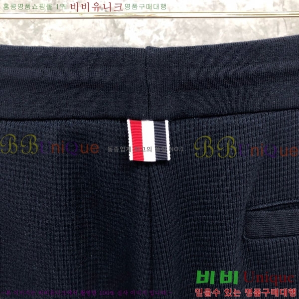    TB6011132-1