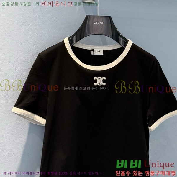    Ƽ CE21204343-10       