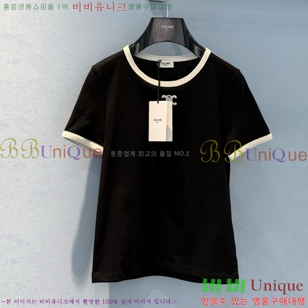    Ƽ CE21204343-10       