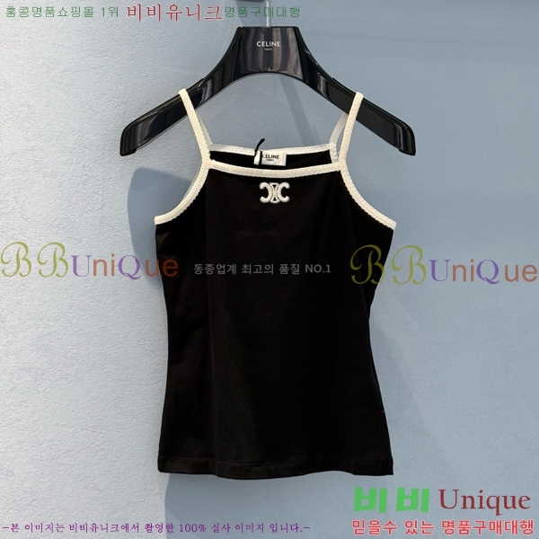   μҸ CE11224779-2