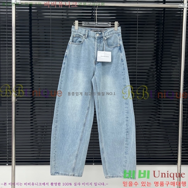  ˷    AW126659-2