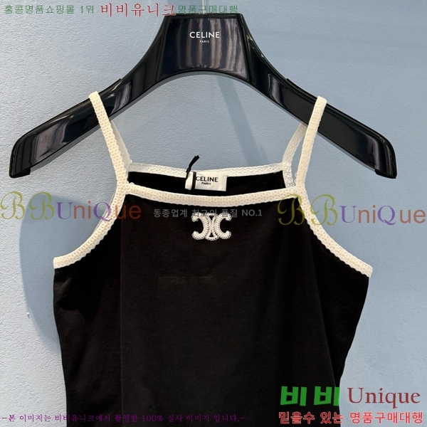   μҸ CE11224779-2