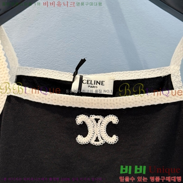   μҸ CE11224779-2