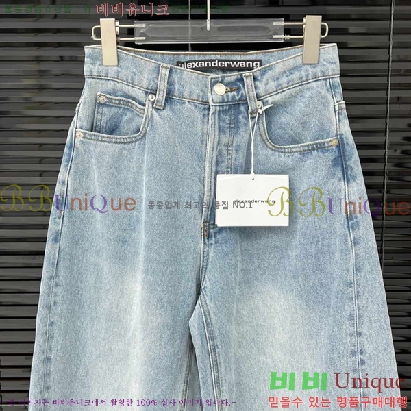  ˷    AW126659-2