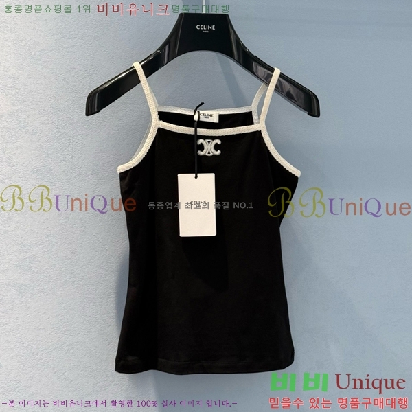   μҸ CE11224779-2
