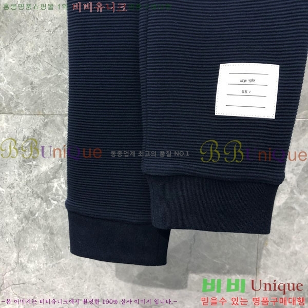    TB607785
