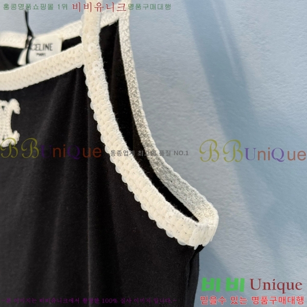   μҸ CE11224779-2