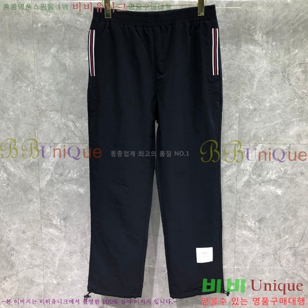    TB6016770