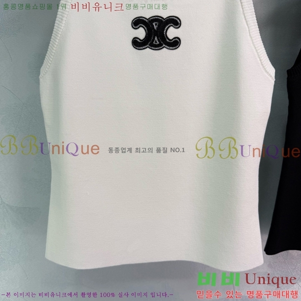   μҸ CE1122208-4