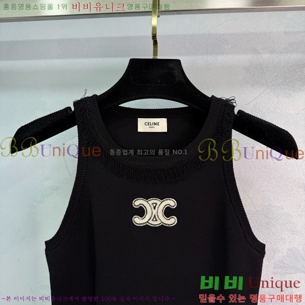   μҸ CE1122208-4
