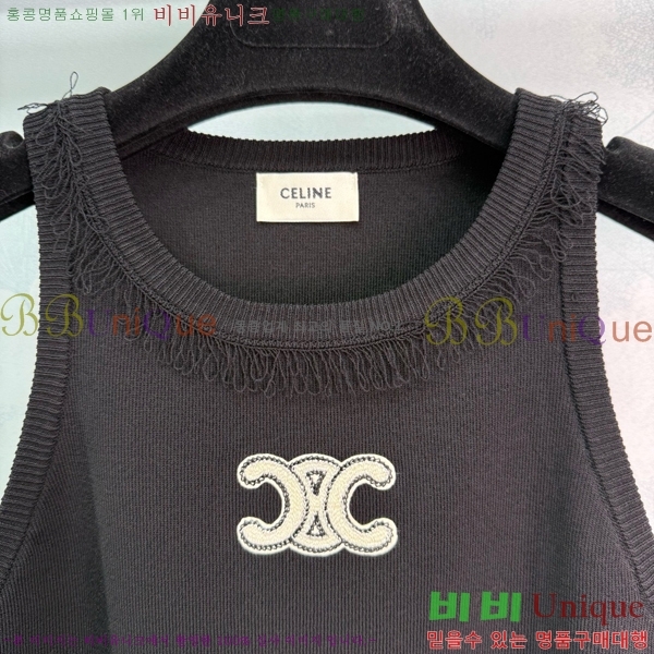   μҸ CE1122208-4