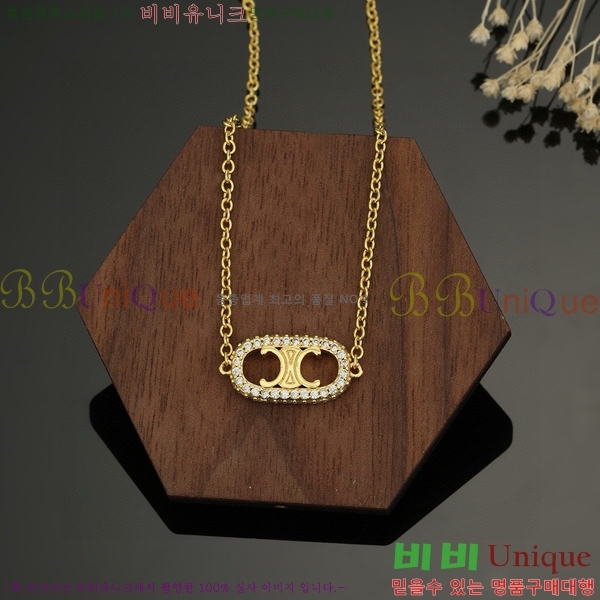 ���� ������ ���� ����� ��Ʈ CE680067-2