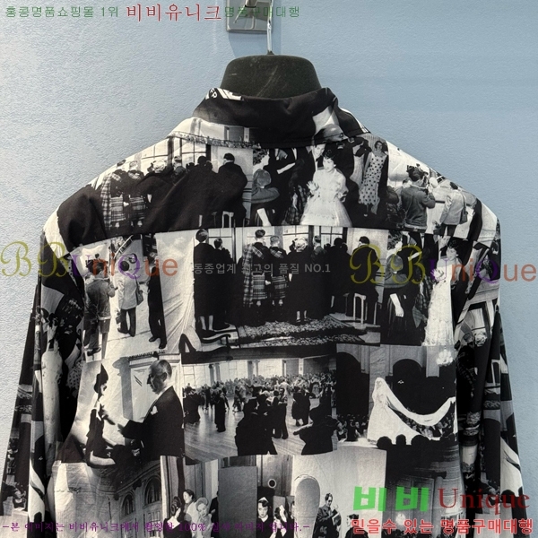    DO133509-3