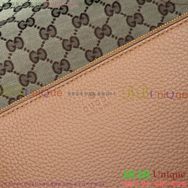 # Ƽø ̵ ú Ʈ 839112-703