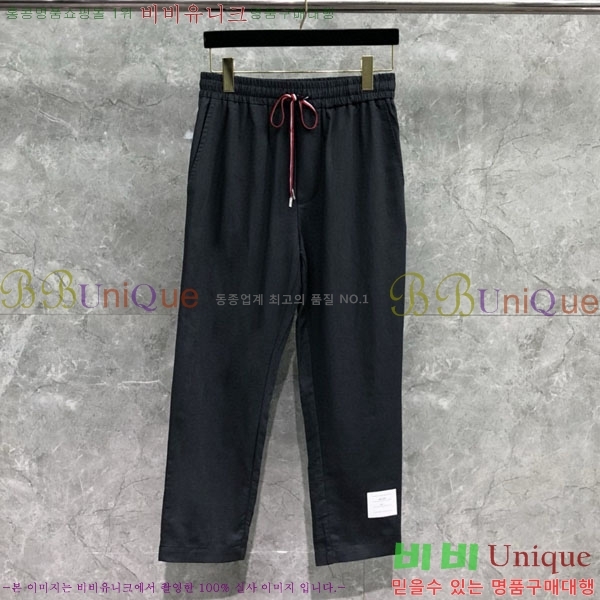    TB6800321-2