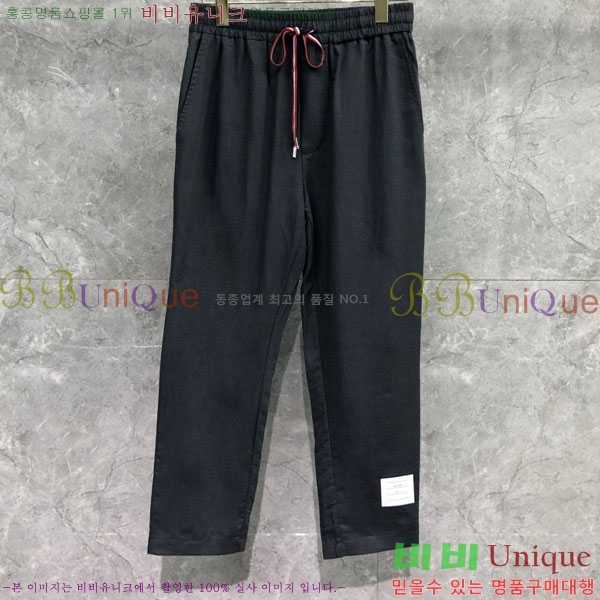   TB6800321-2