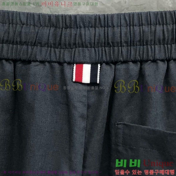    TB6800321-2
