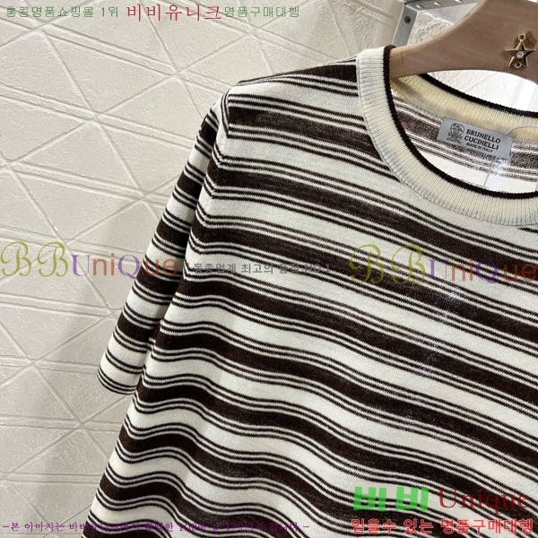 ڷ ġڸ  Ƽ BC251990-2