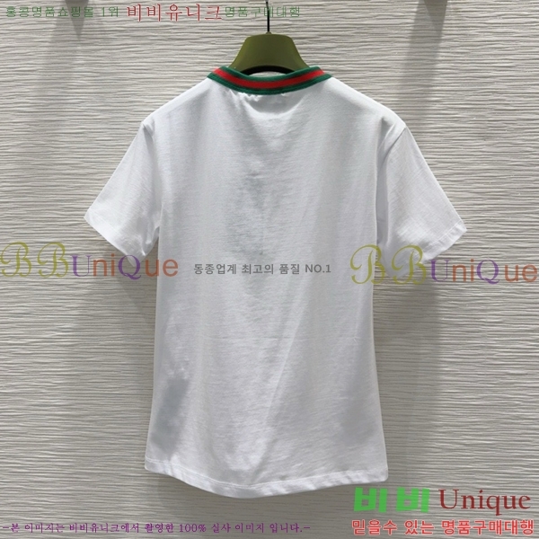   Ʈ G2415100-4